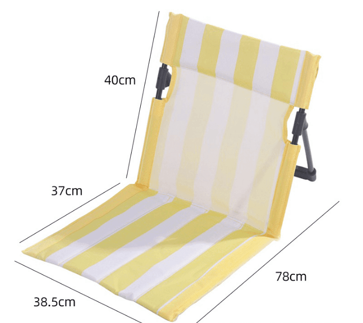 Portable Folding Beach Ground Chair with Back Support Yellow Striped