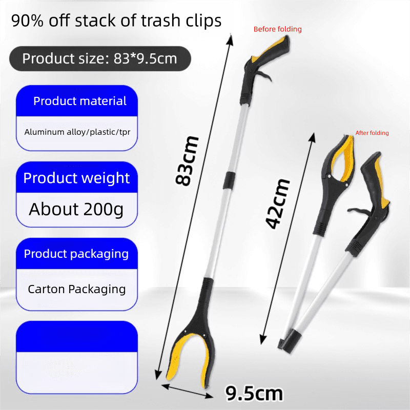 Yellow and Black Handle Foldable Grabber Reacher Tool - 83 cm Aluminium