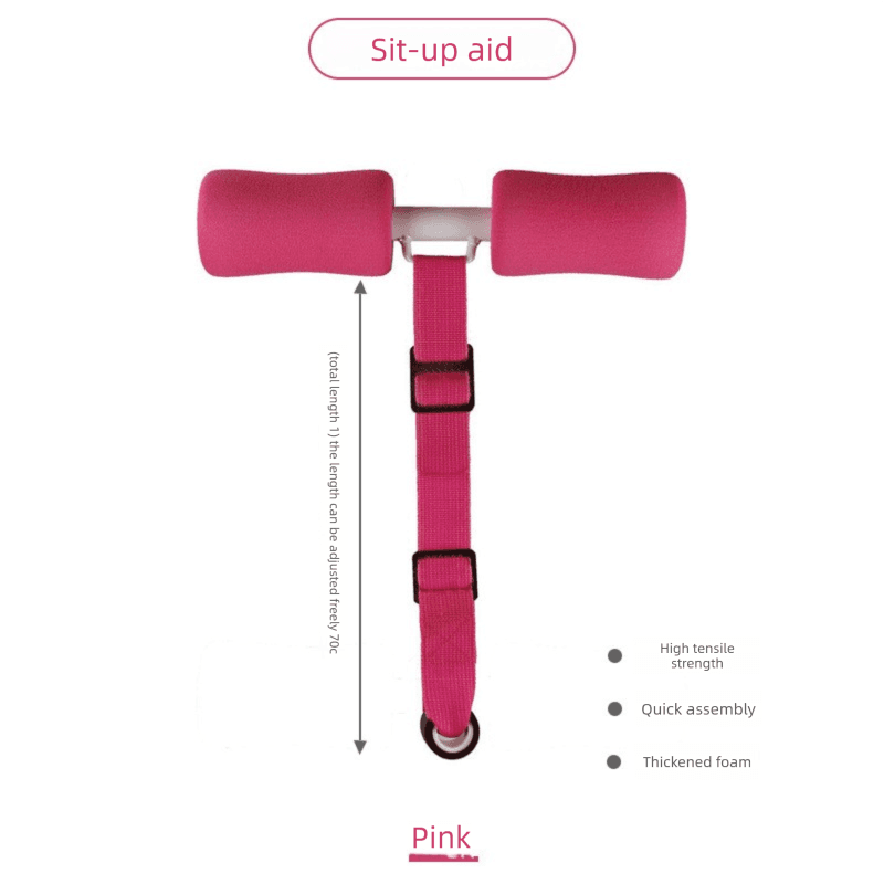Portable Sit-Up Assistant Bar Door & Bed Anchor Core Trainer - Pink