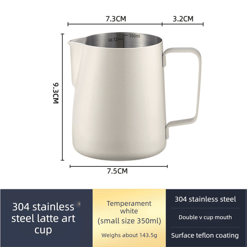 350 ml Stainless Steel Milk Frothing Pitcher Pointed Spout Steaming Jug