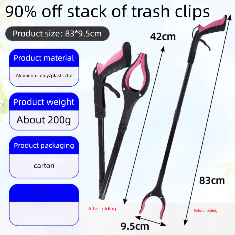 Purple and Black Handle Foldable Grabber Reacher Tool - 83 cm Aluminium
