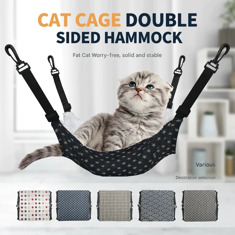 Cat Cage Hammock - Adjustable Double-Sided Pet Swing Bed - Red Star