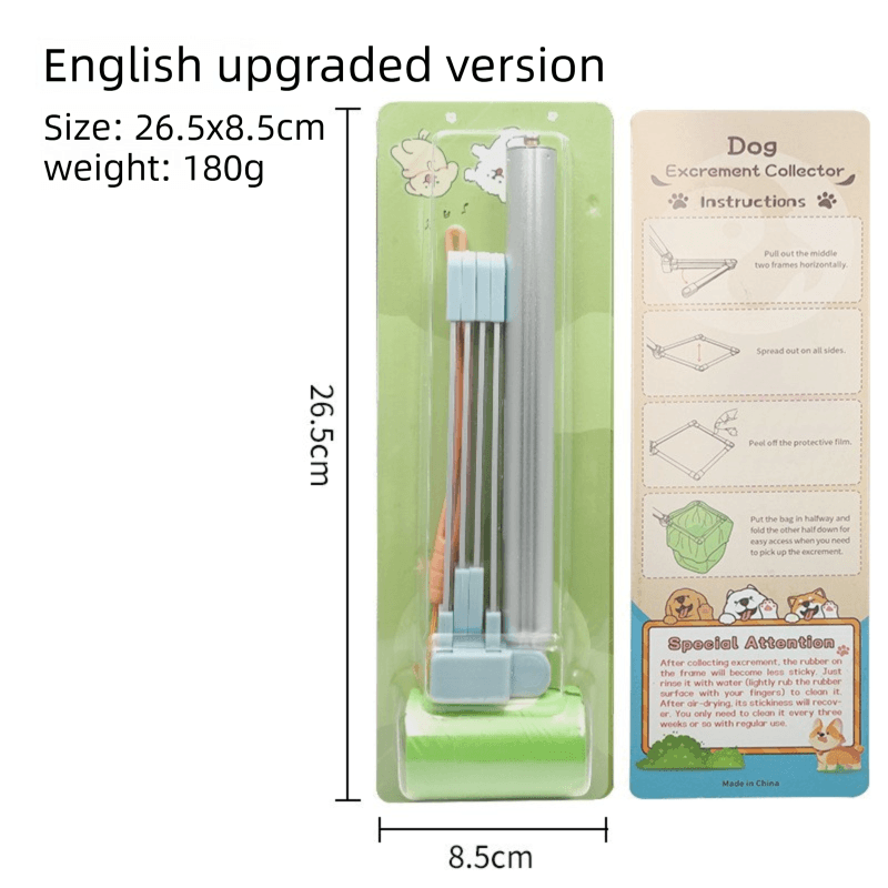 Upgraded Aluminium Telescopic Dog Poop Scooper Small Size Waste Collector