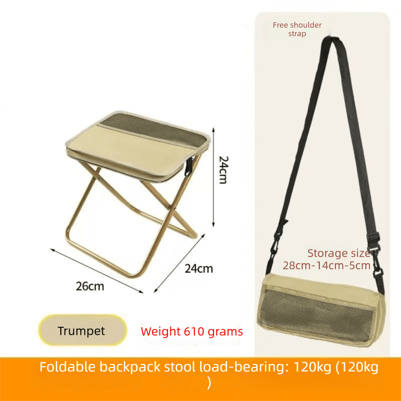 Khaki Portable Folding Backpack Stool with Carrying Case - Compact - Small